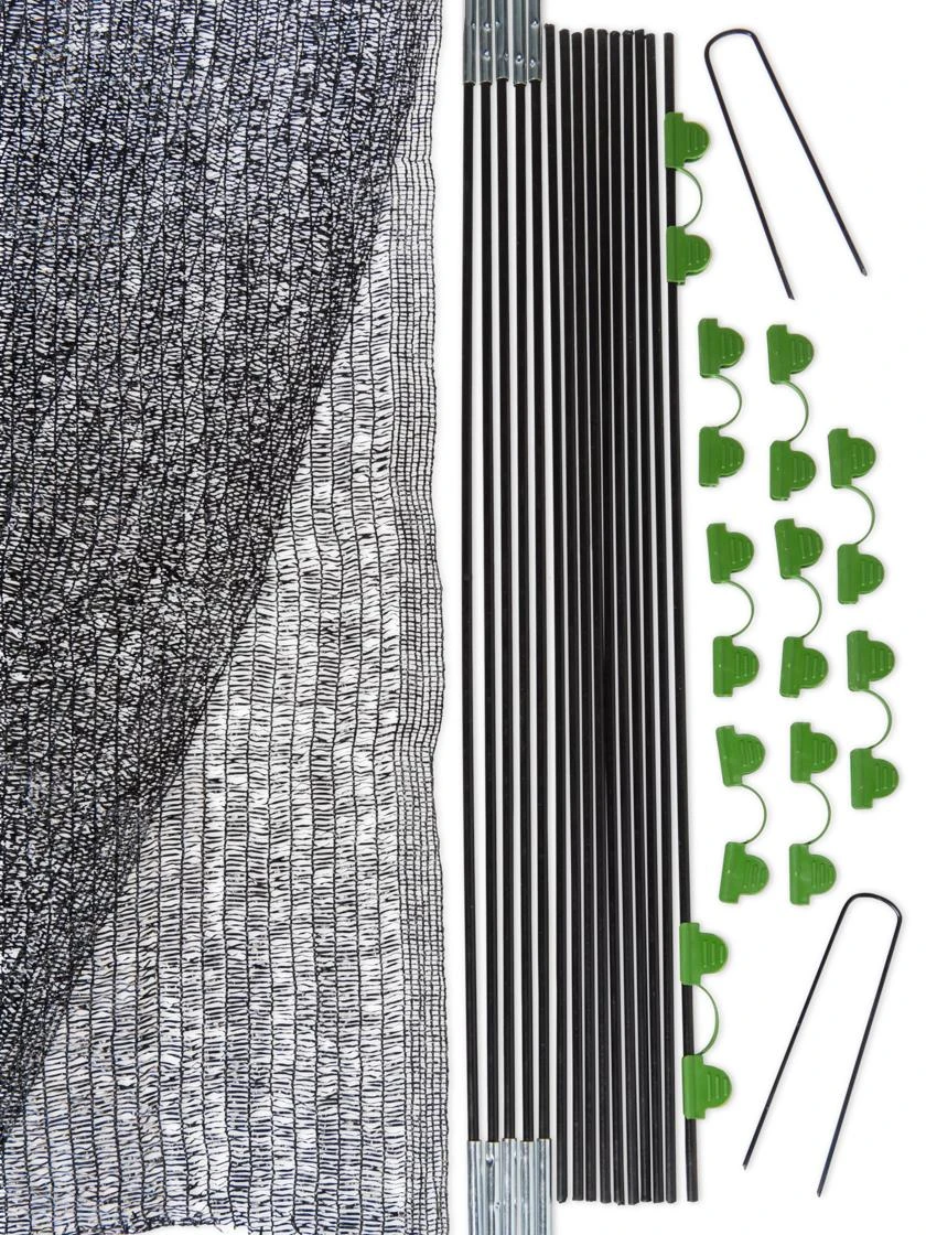 Shade Tunnel - Image 2